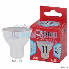 Лампа светодиодная ЭРА RED LINE LED MR16-11W-840-GU10 R GU10 11 Вт софит нейтральный белый свет