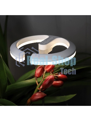 Светильник фито Cactus GARDEN светод. 7.5Вт цв.св.:белый (CS-LED-ORCHID)