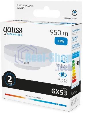 Лампа светодиодная Gauss Elementary 83833 13Вт цок.: GX53 таблетка 180B св. свеч. белый. хол. GX53 (упак.: 10 шт)