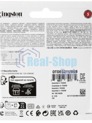 Флешка USB Kingston DataTraveler Duo (DTDEG2/128Gb), 128Gb, USB 3.2/Type-C, R/W 100/60, зеленая
