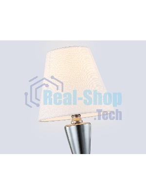 Настенный светильник Ambrella light LH75259 SN/FR сатин никель/белый матовый E14 max 40W 210*160*325