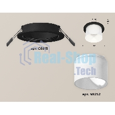 Комплект встраиваемого светильника Ambrella light XC6513067 SBK/FR черный песок/белый матовый MR16 GU5.3 (C6513, N6252)
