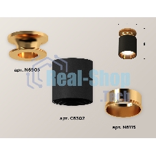 Светильник Ambrella Light XS6302161 SBK/PYG черный песок/золото желтое полированное MR16 GU5.3 (N6905, C6302, N6113)