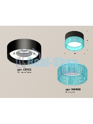 Светильник Ambrella Light XS8102033 SBK/BL черный песок/голубой GX53 (C8102, N8488)