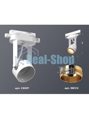 Светильник Ambrella light XT6601023 WH/PYG белый/золото желтое полированное MR16 GU10 (C6601, N6124)