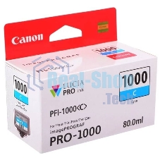 Картридж струйный Canon PFI-1000 C для IJ SFP PRO-1000 WFG. Голубой. 80 мл.