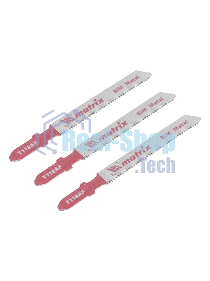 Полотна для электролобзика Matrix по металлу, 3 шт. T118AF, 55 х 1,2мм, Bimetal