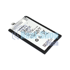 Аккумуляторная батарея JR40 для Lenovo Z5 Pro 3.85V 3100mAh