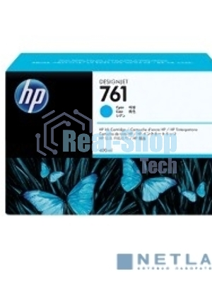 Картридж струйный HP №761 CM994A голубой для HP DJ T7100 (400мл)