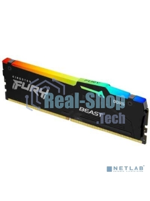 Оперативная память Kingston Fury Beast, DDR5, 32GB (1x32GB), 5600MHz, CL40, DIMM, с радиатором, RGB, черный
