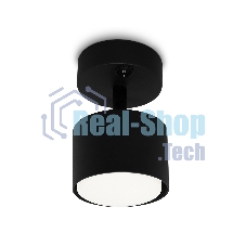 Светильник Ambrella light TA133 BK черный GX53 max 12W D79*134*D84