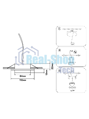 Светильник Ambrella light TN5225 WH белый GX53 D110*35