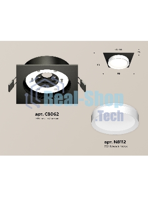 Комплект встраиваемого светильника Ambrella light XC8062001 SBK/SWH черный песок/белый песок GX53 (C8062, N8112)