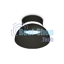 Светильник Ambrella Light XS8102035 SBK/FR черный песок/белый матовый GX53 (C8102, N8141)