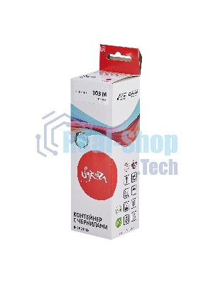 Контейнер с чернилами Sakura C13T00S34A (103 M) для Epson, водорастворимый тип, пурпурный, 7500 к., 70 мл.