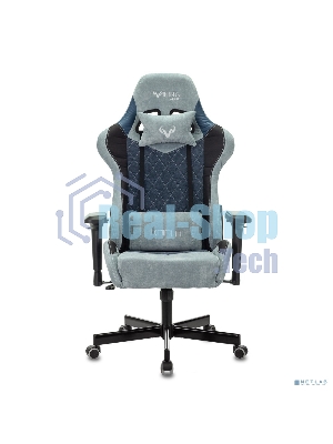 Кресло Бюрократ VIKING 7 KNIGHT BL FABRIC синий, ткань, 120 кг, механизм качания