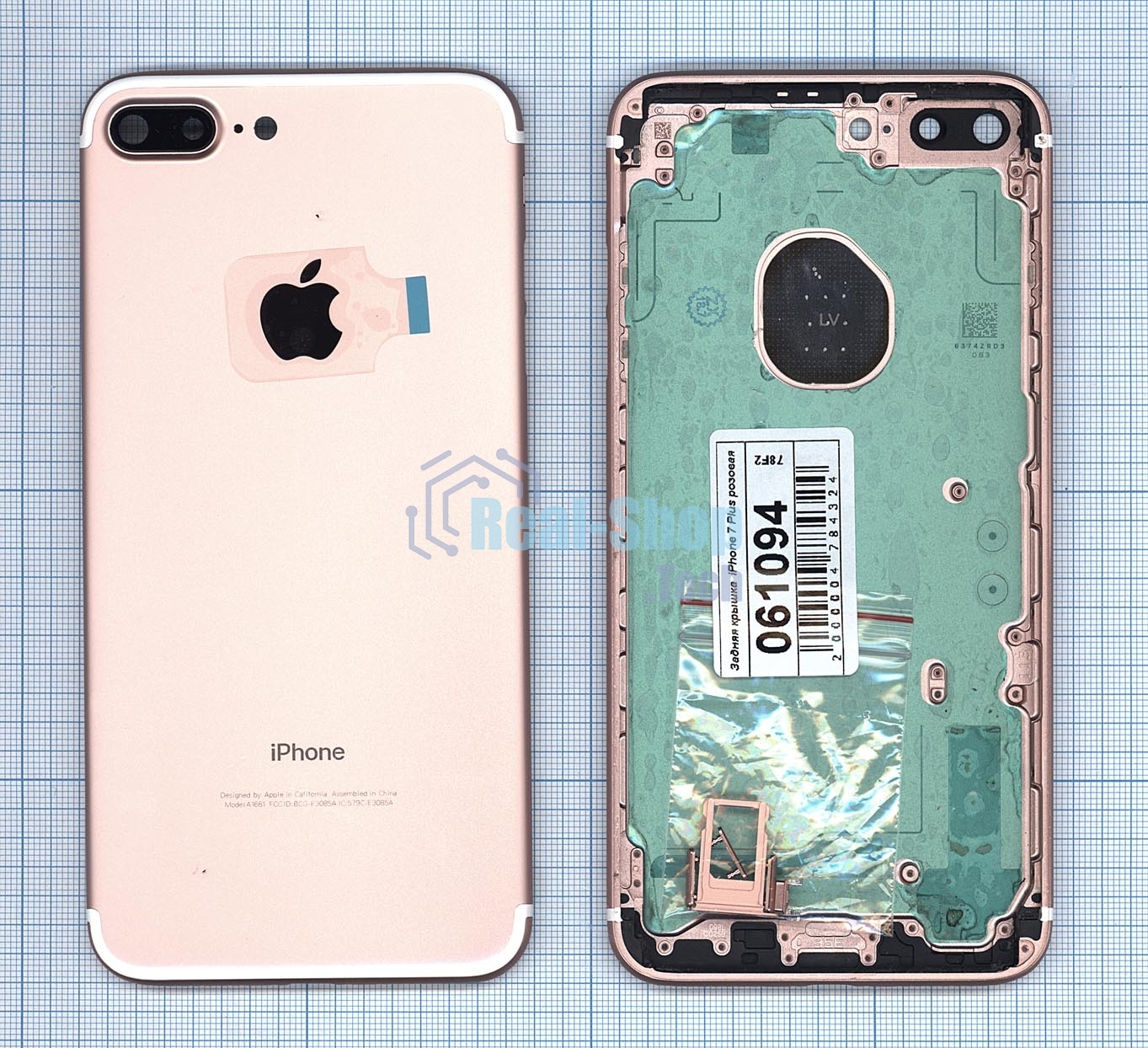 Задняя крышка для iPhone 7 Plus (5.5) розовый