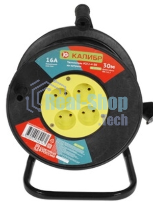 Удлинитель на катушке КАЛИБР УСК2-4-30 (2х2,5)