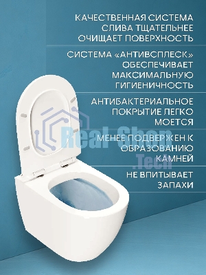 Комплект BAU 6 в 1: инсталляция BAU PRO, унитаз подвесной безободковый Bau Dream, быстросъемное тонкое сиденье дюропласт микролифт, клавиша клавиша, хром/вставка хром