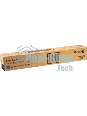 Картридж лазерный Xerox AltaLink C8130/35 (28000 стр.), голубой