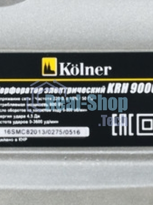 Перфоратор Kolner KRH 890C SDS-plus, 890 Вт, 4,5 Дж, от сети