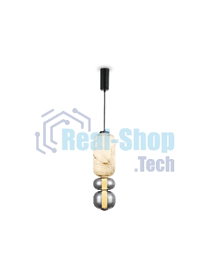 Подвесной светодиодный светильник Ambrella light LH11033 BK/MG/SM черный/мраморно-серый/дымчатый 18W 3000K D150*1900