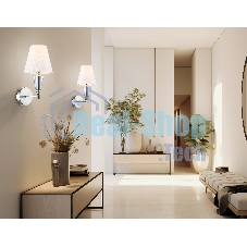 Настенный светильник Ambrella light LH75259 SN/FR сатин никель/белый матовый E14 max 40W 210*160*325