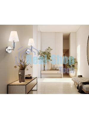 Настенный светильник Ambrella light LH75259 SN/FR сатин никель/белый матовый E14 max 40W 210*160*325