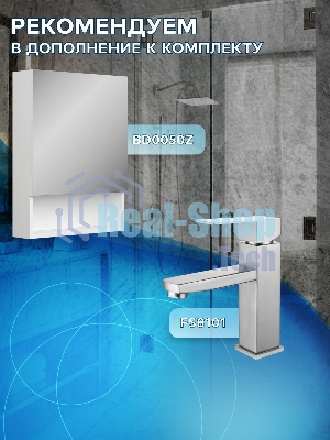 Тумба Bau Dream Blackwood 50 графит, раковина BAU Cerama 48х37 белая, выпуск клик клак хром