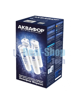 Картридж Аквафор К5-К2-КО-50S-К7М для проточных фильтров (упак.:5шт)