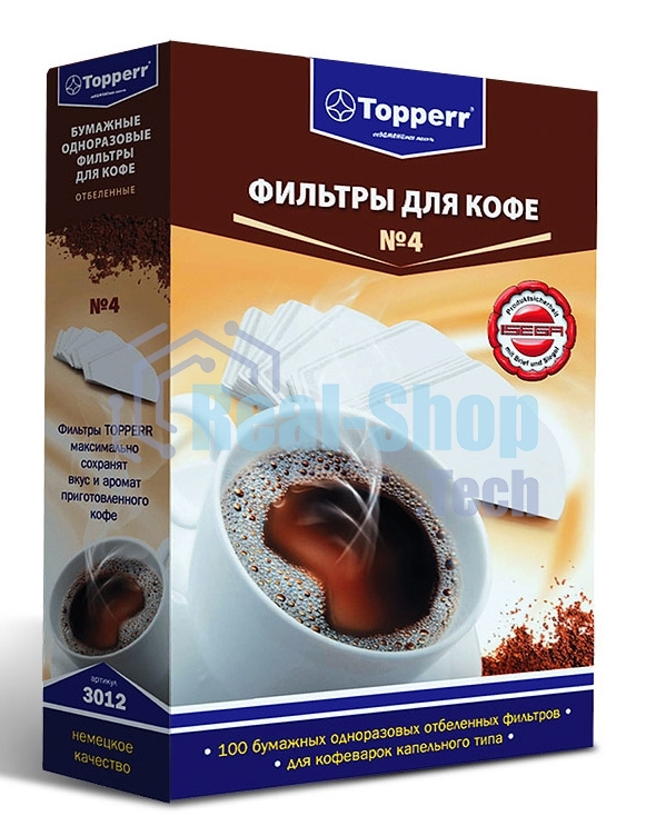 Фильтр для кофеварок Topperr 3012