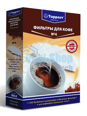 Фильтр для кофеварок Topperr 3012