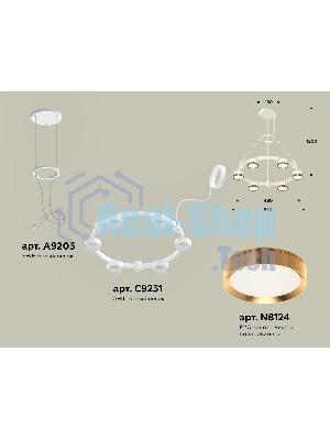 Светильник Ambrella light XR92031102/6 SWH/PYG белый песок/золото желтое полированное GX53 (A9203, C9231, N8124)