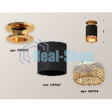 Светильник Ambrella Light XS6302162 SBK/PYG/CF черный песок/золото желтое полированное/кофе MR16 GU5.3 (N6905, C6302, N6154)