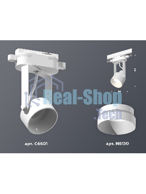 Светильник Ambrella light XT6601040 WH/SWH белый/белый песок MR16 GU10 (C6601, N6130)