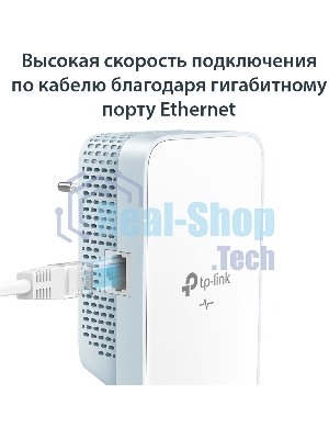 Комплект гигабитных TP-Link Wi‑Fi Powerline адаптеров AV1000 Gigabit Powerline ac Wi-Fi Kit, Dual band 802.11ac Wi-Fi - AC750 dual band Wi-Fi (433Mbps on 5GHz & 300Mbps on 2.4GHz)(TL-WPA7517 & TL-PA7017)