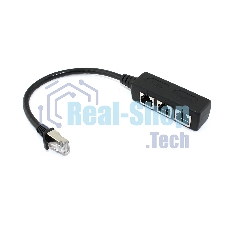 Сплиттер RJ45 на 3 порта