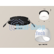 Комплект встраиваемого светильника Ambrella light XC6513069 SBK/FR черный песок/белый матовый MR16 GU5.3 (C6513, N6258)