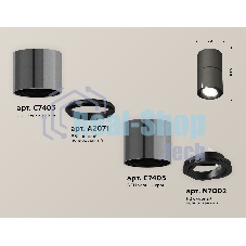 Светильник Ambrella Light XS7403060 DCH/PBK черный хром/черный полированное MR16 GU5.3 (C7403, A2071, C7403, N7002)