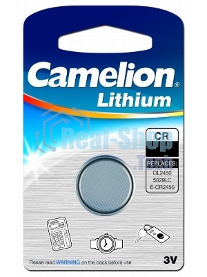 Элемент питания литиевый Camelion CR CR2025 BL-1 (блист.1шт)