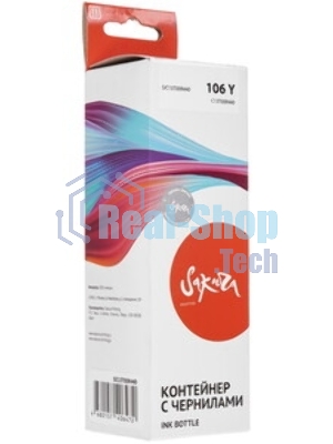 Контейнер с чернилами Sakura C13T00R440 (106 Y/006) для Epson, желтый, 5000 к., 70 мл.