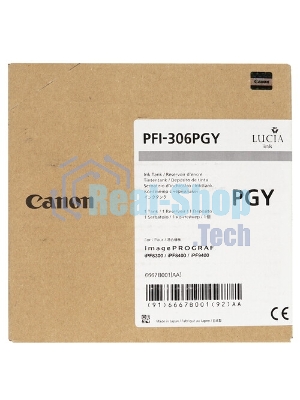 Картридж PFI-3700PGY