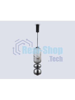 Подвесной светодиодный светильник Ambrella light LH11033 BK/MG/SM черный/мраморно-серый/дымчатый 18W 3000K D150*1900