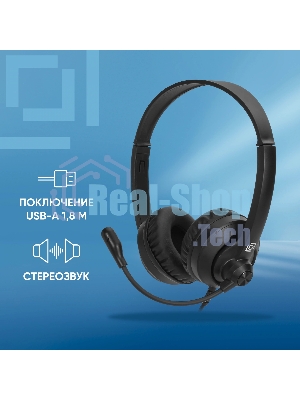 Гарнитура Oklick HS-M500 чёрный, проводная, USB