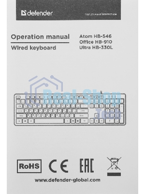 Клавиатура проводная Defender Atom HB-546, USB, белый