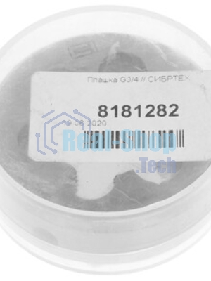 Плашка Сибртех G3/4 77134