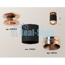 Светильник Ambrella Light XS6302180 SBK/PPG черный песок/золото розовое полированное MR16 GU5.3 (N6906, C6302, N6135)