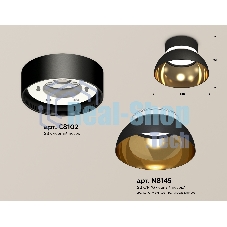 Светильник Ambrella Light XS8102036 SBK/PYG/CL черный песок/золото желтое полированное/прозрачный GX53 (C8102, N8145)