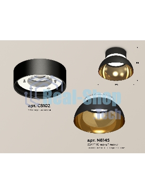 Светильник Ambrella Light XS8102036 SBK/PYG/CL черный песок/золото желтое полированное/прозрачный GX53 (C8102, N8145)