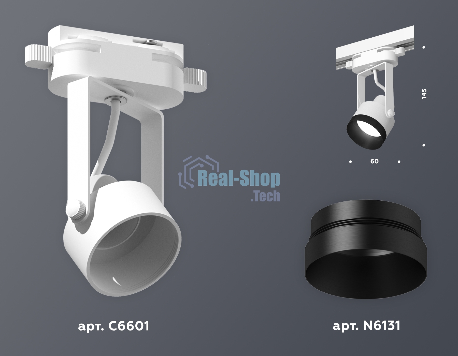 Светильник Ambrella light XT6601041 WH/PBK белый/черный полированный MR16 GU10 (C6601, N6131)